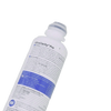 Bosch 11032531 UltraClarity Pro Water Filter White