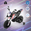 Aprilia Licensed Kids Ride On Motorcycle with 2 Training Wheels-White