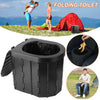 GBruno Foldable Emergency Toilet