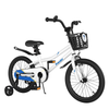 18 Feet Kids Bike with Removable Training Wheels-White