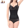 GBruno Unisex Posture Corrector