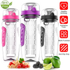GBruno Fruit Infuser Water Bottle
