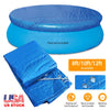 GBruno 10ft Swimming Pool Cover