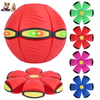 GBruno 4 Pack Flying Saucer Ball