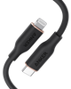 Anker <b>641</b> USB-C to Lightning Cable (Flow, Silicone)