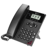 Poly VVX 250 Business IP Phone 3-way Call Capability