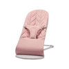 BabyBj rn Toy for Bouncer Soft Friends