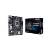 ASUS H510 Micro-ATX LGA 1200 Motherboard with PCIe 4.0