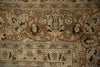 11.5x16 Vintage Distressed Meshed Carpet